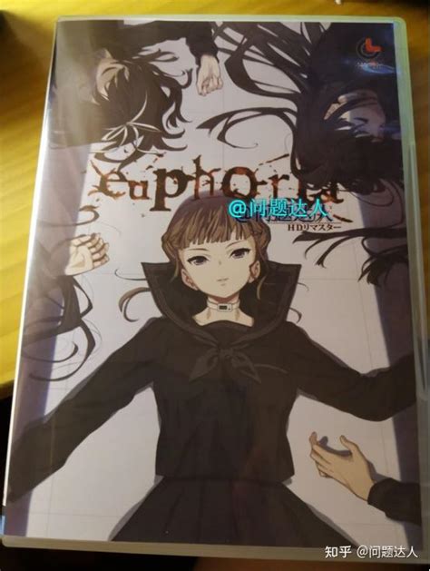 【经典galgame开箱】《Euphoria》通常版开箱评测 .